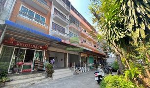 4 chambres Whole Building a vendre à Bang Wa, Bangkok Kitcharoen Village