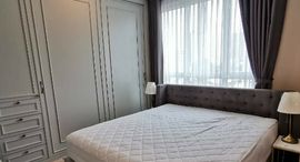 Доступные квартиры в Life At Sathorn 10