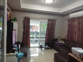 在Perfect Park Rama5 Bangyai出售的4 卧室 屋, Bang Mae Nang, Bang Yai, 暖武里