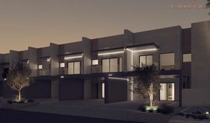 3 Bedrooms Townhouse for sale in District 7, Dubai MAG Eye