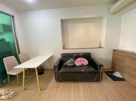 1 Schlafzimmer Wohnung zu vermieten im Rhythm Phahol-Ari, Sam Sen Nai