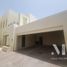 3 Schlafzimmer Reihenhaus zu verkaufen im Mira, Reem Community, Arabian Ranches 2