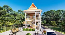 Доступные квартиры в Borey Angkor Landmark Banteay Srei