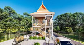 Available Units at Borey Angkor Landmark Banteay Srei