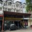 6 Bedroom Whole Building for sale in Uthai, Phra Nakhon Si Ayutthaya, Khan Ham, Uthai