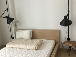 1 Schlafzimmer Wohnung zu vermieten im Via 49, Khlong Tan Nuea