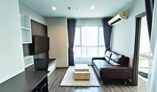 2 Schlafzimmern Wohnung zu verkaufen in Phra Khanong Nuea, Bangkok The Base Park West Sukhumvit 77