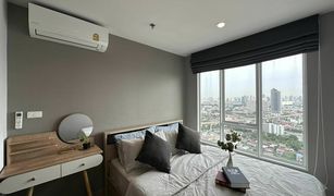 1 Bedroom Condo for sale in Bang Sue, Bangkok Regent Home Bangson 28