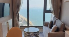 ยูนิตที่เหลืออยู่ในโครงการ โคปาคาบาน่า บีช จอมเทียน