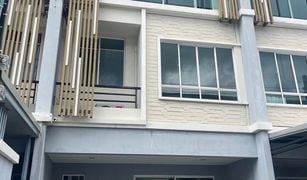 3 Bedrooms Townhouse for sale in Ban Mai, Nonthaburi The Plant Citi Chaeng-Wattana