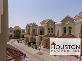 3 Bedroom Villa for sale at Sahara Meadows 1, Sahara Meadows, Dubai Industrial Park, Dubai