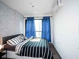 1 Schlafzimmer Appartement zu vermieten im The Base Park East Sukhumvit 77, Phra Khanong Nuea
