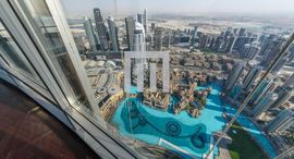 Доступные квартиры в Burj Khalifa