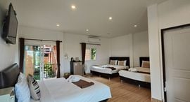 Panisara Pool Villa 在售单元