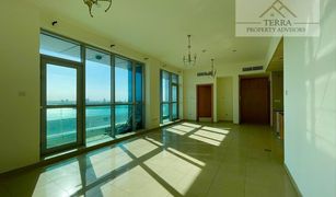 Studio Appartement zu verkaufen in Julphar Towers, Ras Al-Khaimah Julphar Residential Tower