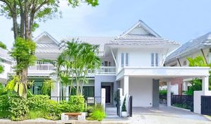 5 Bedrooms House for sale in Tha Raeng, Bangkok Noble Wana Watcharapol