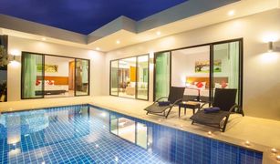 Chalong, ဖူးခက် Katerina Pool Villa Resort Phuket တွင် 2 အိပ်ခန်းများ အိမ်ရာ ရောင်းရန်အတွက်