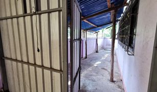 2 Bedrooms House for sale in Nong Bua, Udon Thani 
