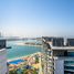 1 Schlafzimmer Appartement zu verkaufen im Dukes The Palm, Palm Jumeirah