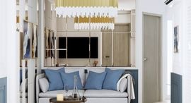 Доступные квартиры в Lumpini Condo Town Bodindecha - Ramkhamhaeng