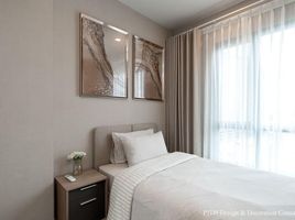 2 Bedroom Condo for sale at The Tree Pattanakarn - Ekkamai, Suan Luang