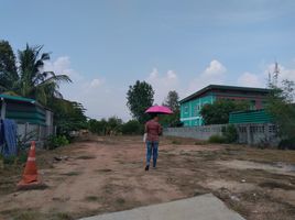  Land for sale in Cho Ho, Mueang Nakhon Ratchasima, Cho Ho