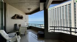 Unités disponibles à Markland Condominium