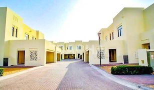 4 Bedrooms Villa for sale in Reem Community, Dubai Mira