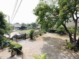 4 Bedroom Villa for sale in Global House Wiang Kum Kam, Tha Wang Tan, Nong Phueng