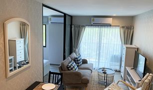 1 chambre Condominium a vendre à Sakhu, Phuket The Title Residencies