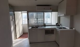 2 Bedrooms Condo for sale in Huai Khwang, Bangkok Siam Condominium