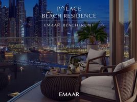 1 Schlafzimmer Appartement zu verkaufen im Palace Beach Residence, EMAAR Beachfront, Dubai Harbour