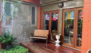 Дом, 4 спальни на продажу в Tha Raeng, Бангкок Noble Wana Watcharapol