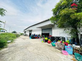  Warehouse for sale in Sao Thong Hin, Bang Yai, Sao Thong Hin