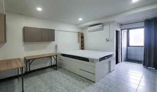 Chomphon, ဘန်ကောက် Ekbodin Condominium တွင် စတူဒီယို ကွန်ဒို ရောင်းရန်အတွက်