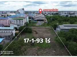  Land for sale in Bangkok University, Khlong Nueng, Khlong Nueng