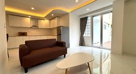 Waterford Park Rama 4 在售单元