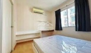 1 Bedroom Condo for sale in Samae Dam, Bangkok Smart Condo at Rama 2