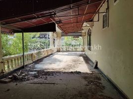 1 Schlafzimmer Villa zu vermieten in Kambodscha, Tuol Svay Prey Ti Muoy, Chamkar Mon, Phnom Penh, Kambodscha