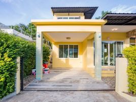 3 Bedroom House for rent at Taradol Resort, Hua Hin City