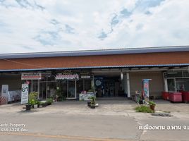  Land for sale in Phan, Chiang Rai, Mueang Phan, Phan