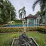 4 Bedroom Villa for sale at Baan Wana Pool Villas, Si Sunthon, Thalang, Phuket