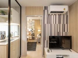 1 Bedroom Condo for sale at Nue Connex Condo Donmuang, Sanam Bin