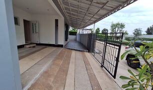 3 chambres Maison a vendre à Min Buri, Bangkok Perfect Park Suvannabhumi 4