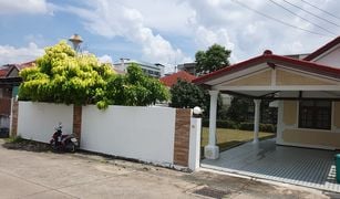 Дом, 2 спальни на продажу в Nong Prue, Паттайя 