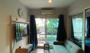 1 Schlafzimmer Wohnung zu verkaufen in Nong Prue, Pattaya Centric Sea