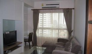 1 Bedroom Condo for sale in Khlong Ton Sai, Bangkok Q House Sathorn