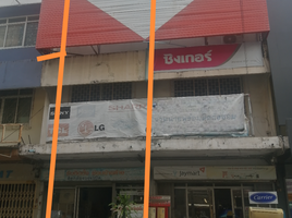  Whole Building for sale in Bangkok, Bang Sue, Bang Sue, Bangkok