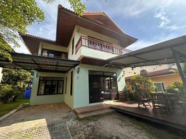 4 Schlafzimmer Haus zu vermieten in Samui International Airport, Bo Phut, Bo Phut