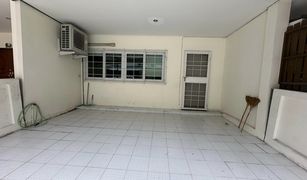 3 Bedrooms Townhouse for sale in Prawet, Bangkok The Exclusive Town Home